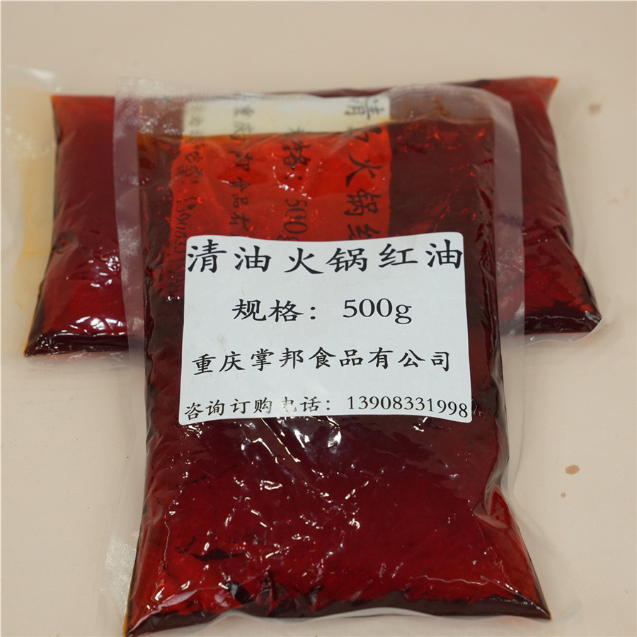 重庆清油火锅有什么特色？正宗风味特点给你说清楚