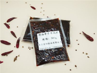 清油串串香底料
